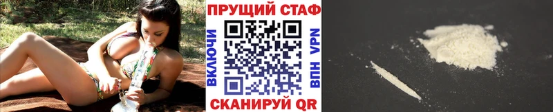 Виды наркотиков купить Ивдель Метамфетамин  mega онион  Канабис  Cocaine  А ПВП  Меф 