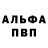COCAIN VHQ Tetiana Taralevych