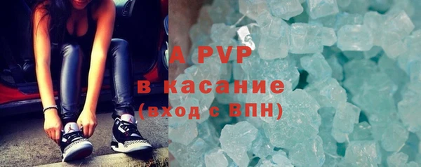 ГАЛЛЮЦИНОГЕННЫЕ ГРИБЫ Навашино