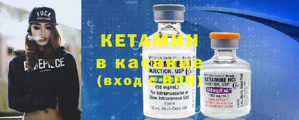 стаф Михайлов