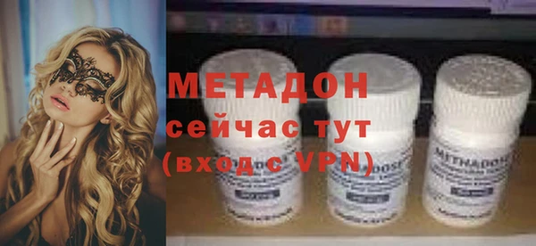 круглые Наволоки