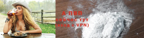 ГАЛЛЮЦИНОГЕННЫЕ ГРИБЫ Навашино