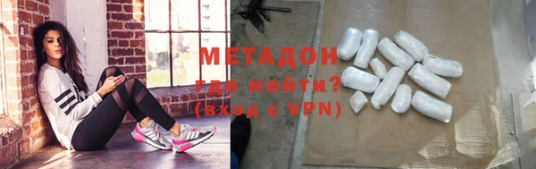 круглые Наволоки