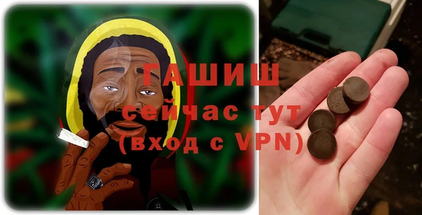 круглые Наволоки