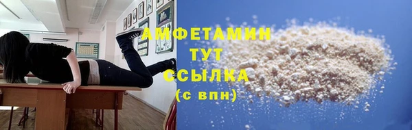круглые Наволоки
