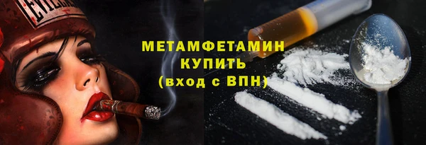 стаф Михайлов