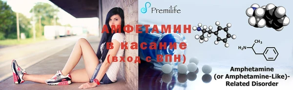 стаф Михайлов