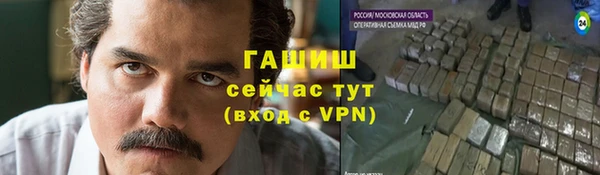 круглые Наволоки