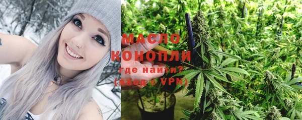 MDMA Premium VHQ Михайловка