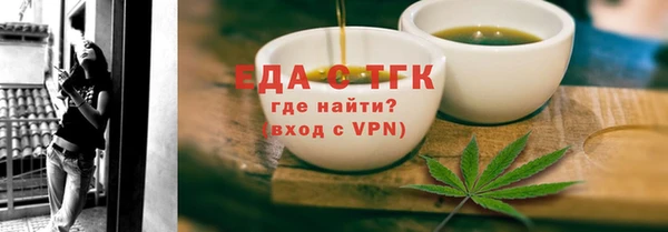 винт Надым