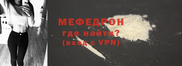 стаф Михайлов