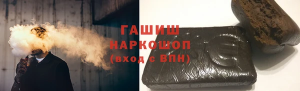 винт Надым