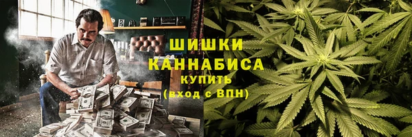 дистиллят марихуана Михайловск
