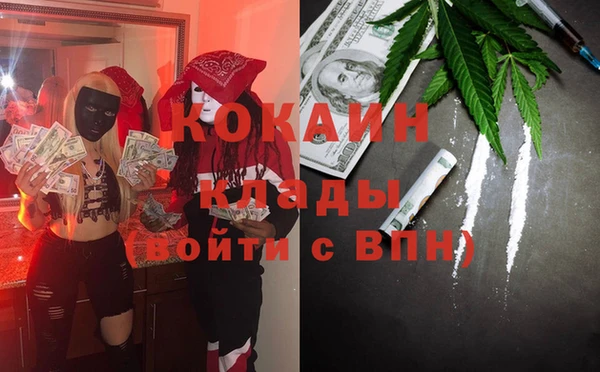 круглые Наволоки
