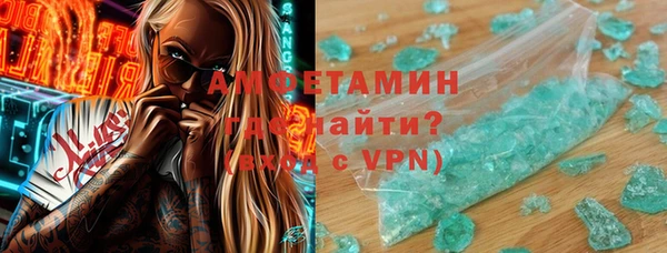винт Надым