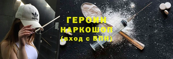 стаф Михайлов