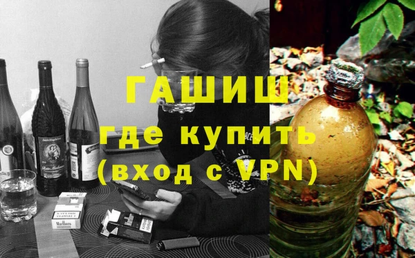 мдпв Горняк