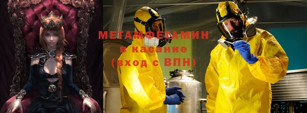 винт Надым