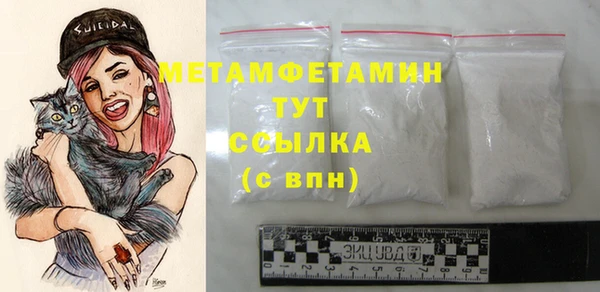 винт Надым