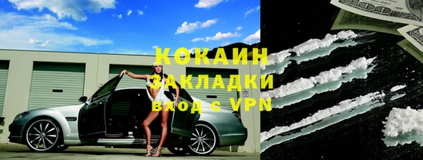 круглые Наволоки