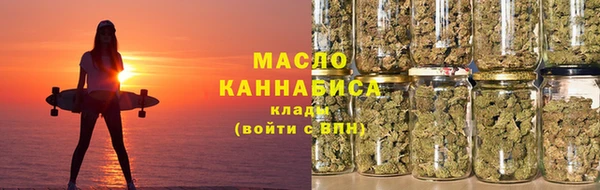 круглые Наволоки