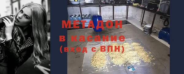 мдпв Горняк