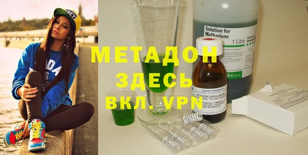 винт Надым