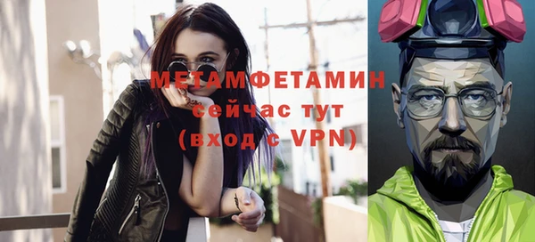 винт Надым