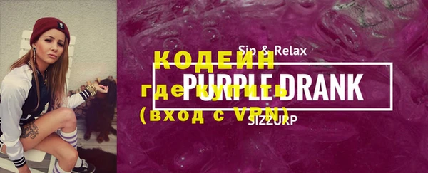 винт Надым