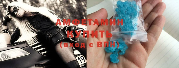 ГАЛЛЮЦИНОГЕННЫЕ ГРИБЫ Навашино