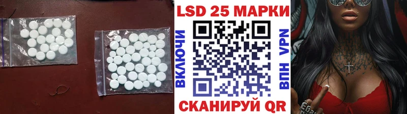 наркота  площадка формула  ЛСД экстази кислота  Ивдель 